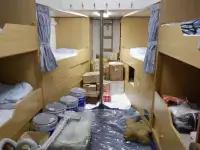 Патрулен кораб за продажба