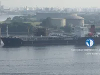 Танкер за нефт/химикали за продажба