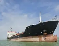 Oil/Chemical tanker за продан