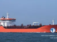 Танкер за нефт/химикали за продажба