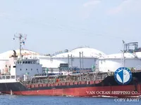Танкер за нефт/химикали за продажба