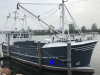 Beam trawler за продан