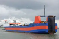 Транспортен кораб за насипни товари за продажба
