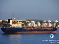 Танкер за нефт/химикали за продажба