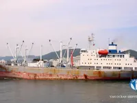 Хладилен кораб за продажба