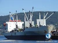 Хладилен кораб за продажба