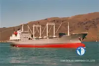 Хладилен кораб за продажба
