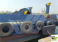 Кораб за проучване за продажба