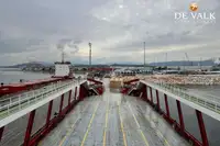 Ферибот за продажба
