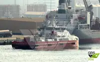 Круизен ферибот за продажба