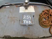 Баржа за продажба