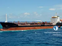 Танкер за нефт/химикали за продажба