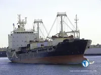 Хладилен кораб за продажба