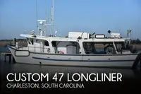 Longliner за продан