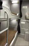 Патрулен кораб за продажба