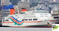 Ro-Ro ship за продан