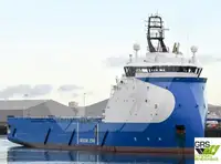 Кораб за доставки за продан