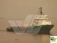 Кораб за доставки за продан