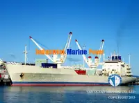Хладилен кораб за продажба
