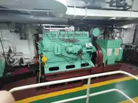 General Cargo/Multi-purpose за продажба
