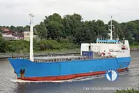 Хладилен кораб за продажба