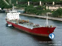 Танкер за нефт/химикали за продажба