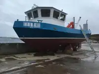 Работни съдове за продан