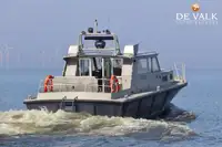 Патрулен кораб за продажба