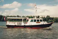 Круизен кораб за продажба