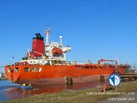 Танкер за нефт/химикали за продажба