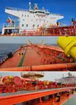 Oil/Chemical tanker за продан