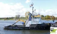 Работни лодки за продажба