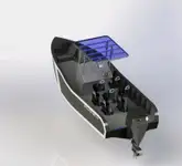 Работни лодки за продажба