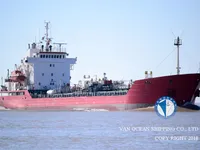 Танкер за нефт/химикали за продажба