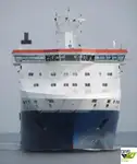 Ro-Ro ship за продан