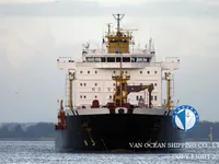 Танкер за нефт/химикали за продажба
