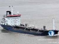 Танкер за нефт/химикали за продажба