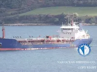 Танкер за нефт/химикали за продажба