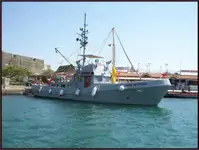 Огнена лодка за продан