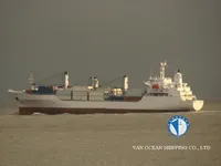 Хладилен кораб за продажба