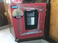 Буксир за продажба