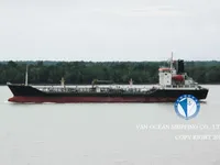 Танкер за нефт/химикали за продажба