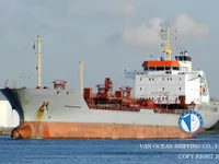 Танкер за нефт/химикали за продажба