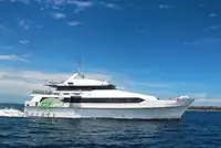 Фериботен кораб за продан
