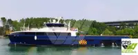 Wind farm service vessel за продан