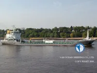 Танкер за нефт/химикали за продажба
