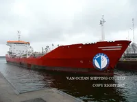 Танкер за нефт/химикали за продажба
