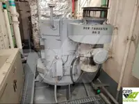 Буксир за продажба