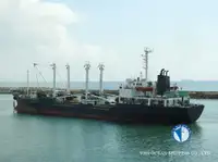 Хладилен кораб за продажба