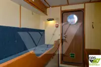 Патрулен кораб за продажба